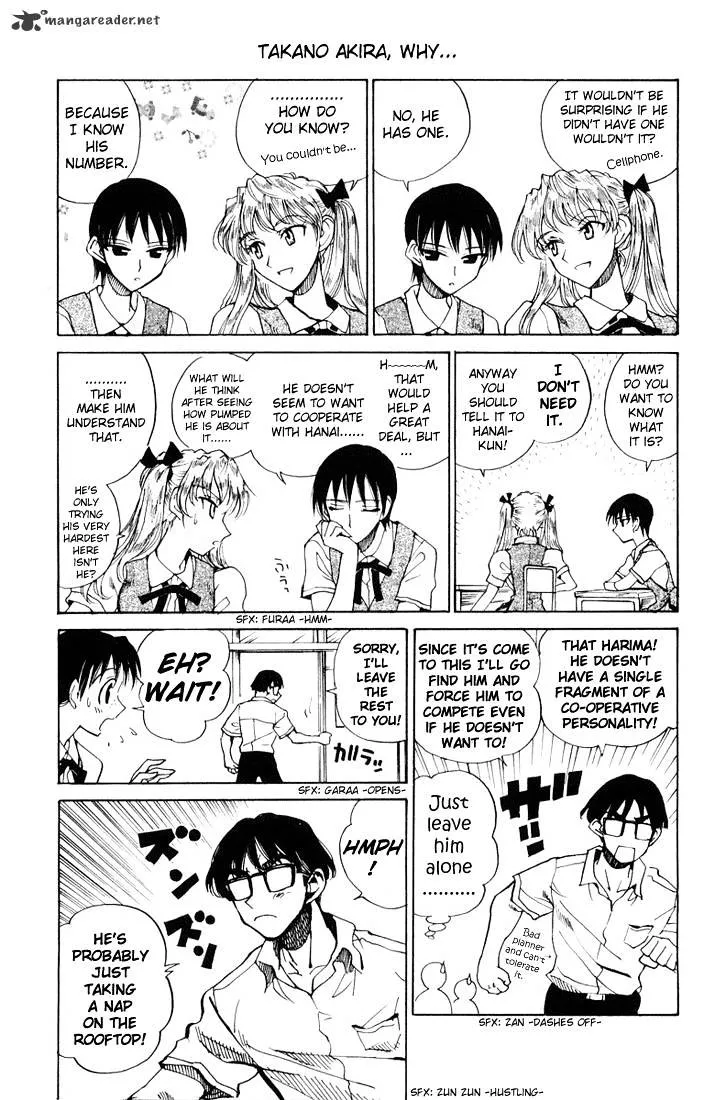 School Rumble Mangakakalot X Chapter 5 Page 84