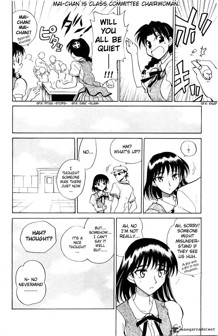 School Rumble Mangakakalot X Chapter 5 Page 87