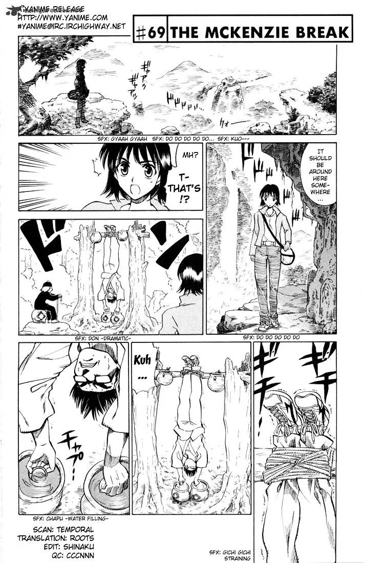 School Rumble Mangakakalot X Chapter 5 Page 91