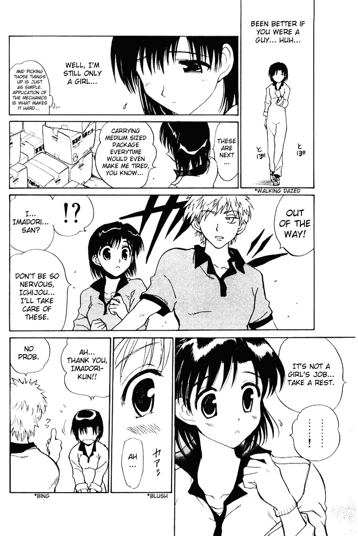 School Rumble Mangakakalot X Chapter 50 Page 5