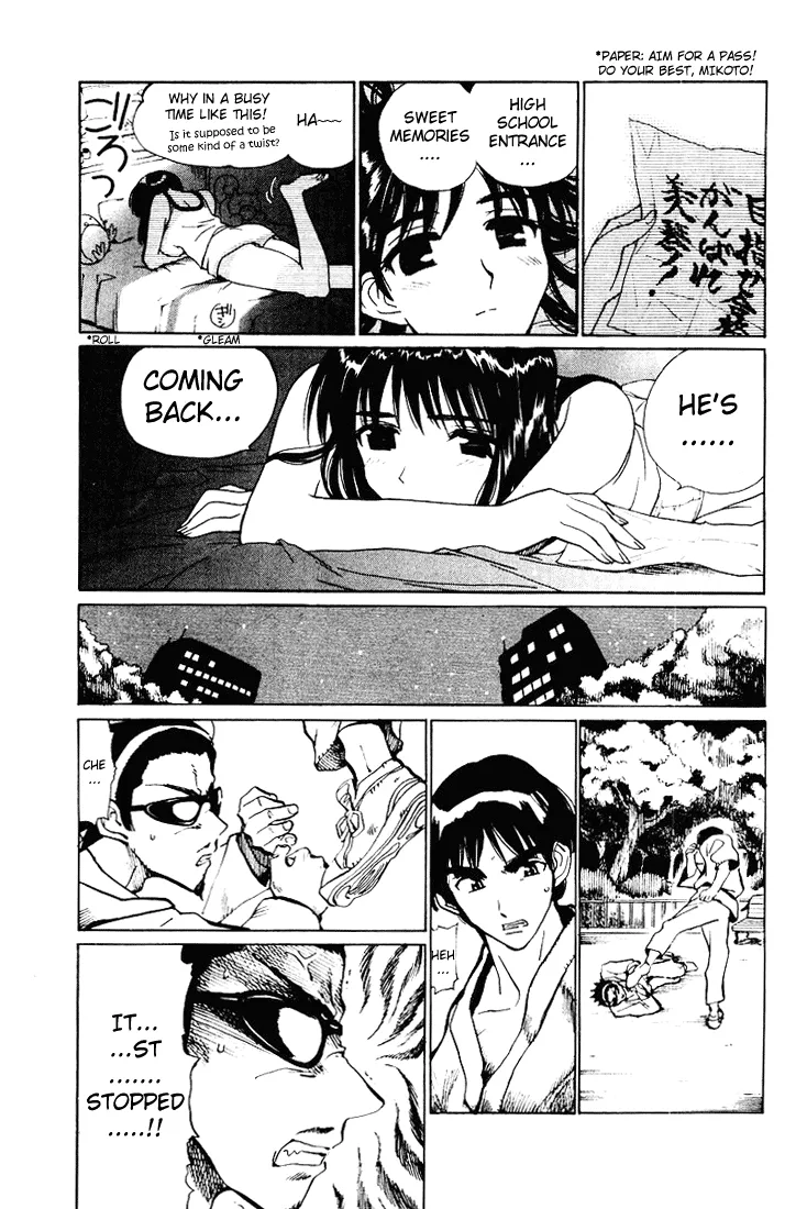 School Rumble Mangakakalot X Chapter 53 Page 6