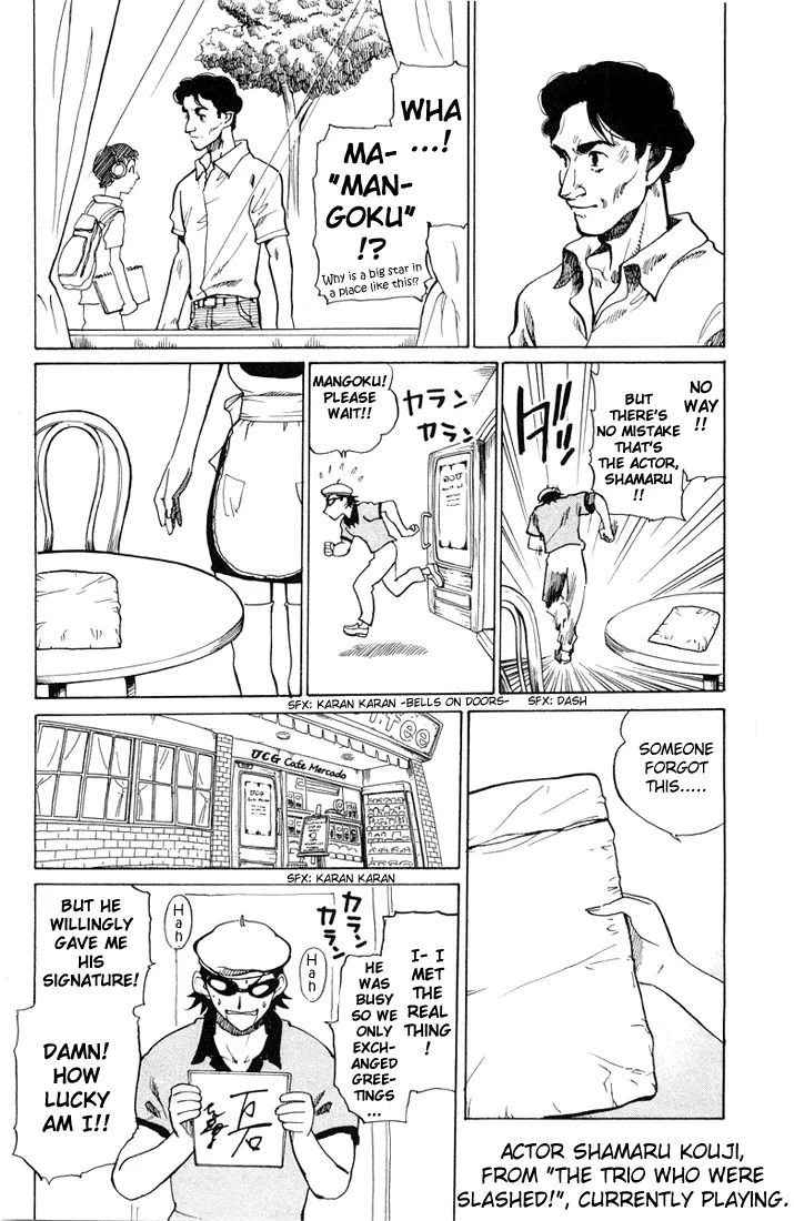 School Rumble Mangakakalot X Chapter 67 Page 3