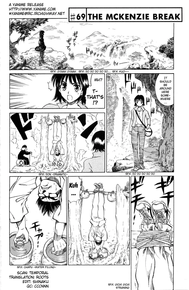 School Rumble Mangakakalot X Chapter 69 Page 1