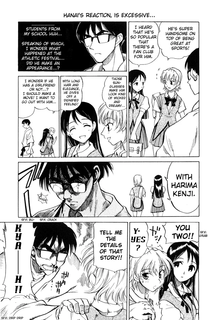 School Rumble Mangakakalot X Chapter 69 Page 6