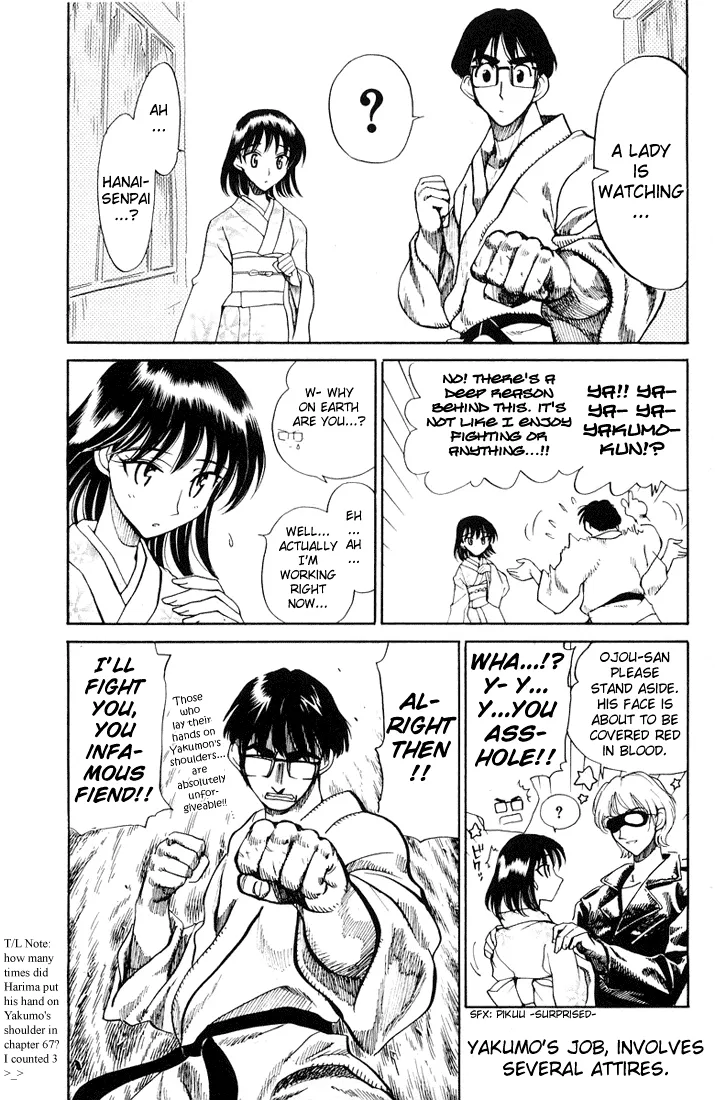 School Rumble Mangakakalot X Chapter 70 Page 4