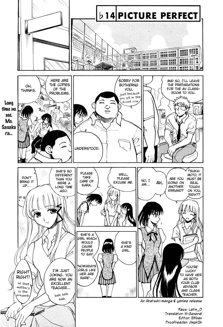 School Rumble Mangakakalot X Chapter 72.6 Page 1