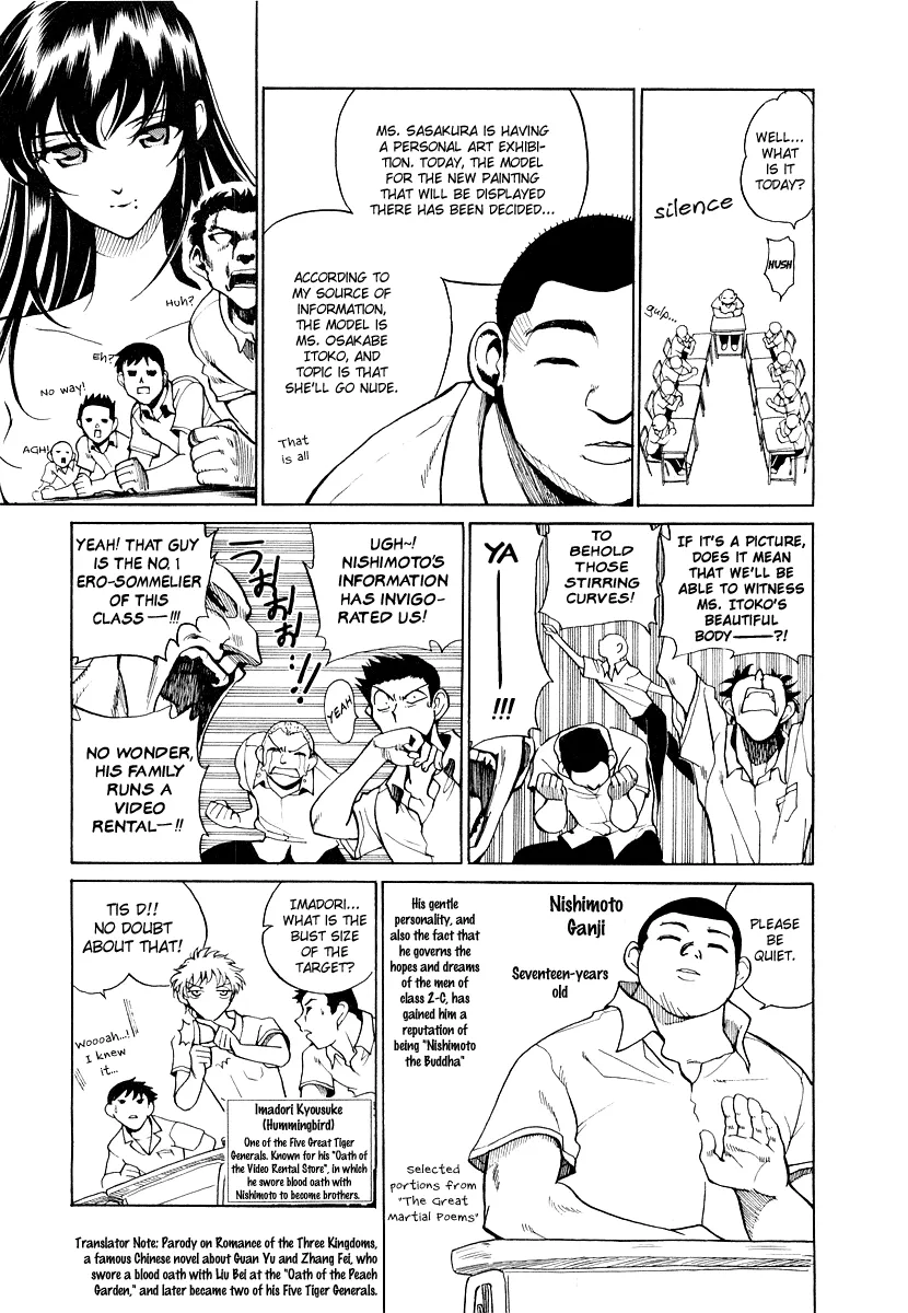 School Rumble Mangakakalot X Chapter 72.6 Page 3