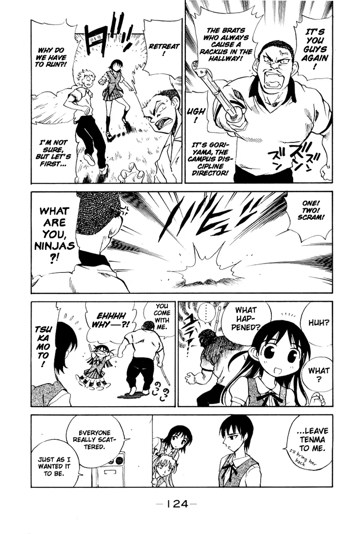 School Rumble Mangakakalot X Chapter 72 Page 5