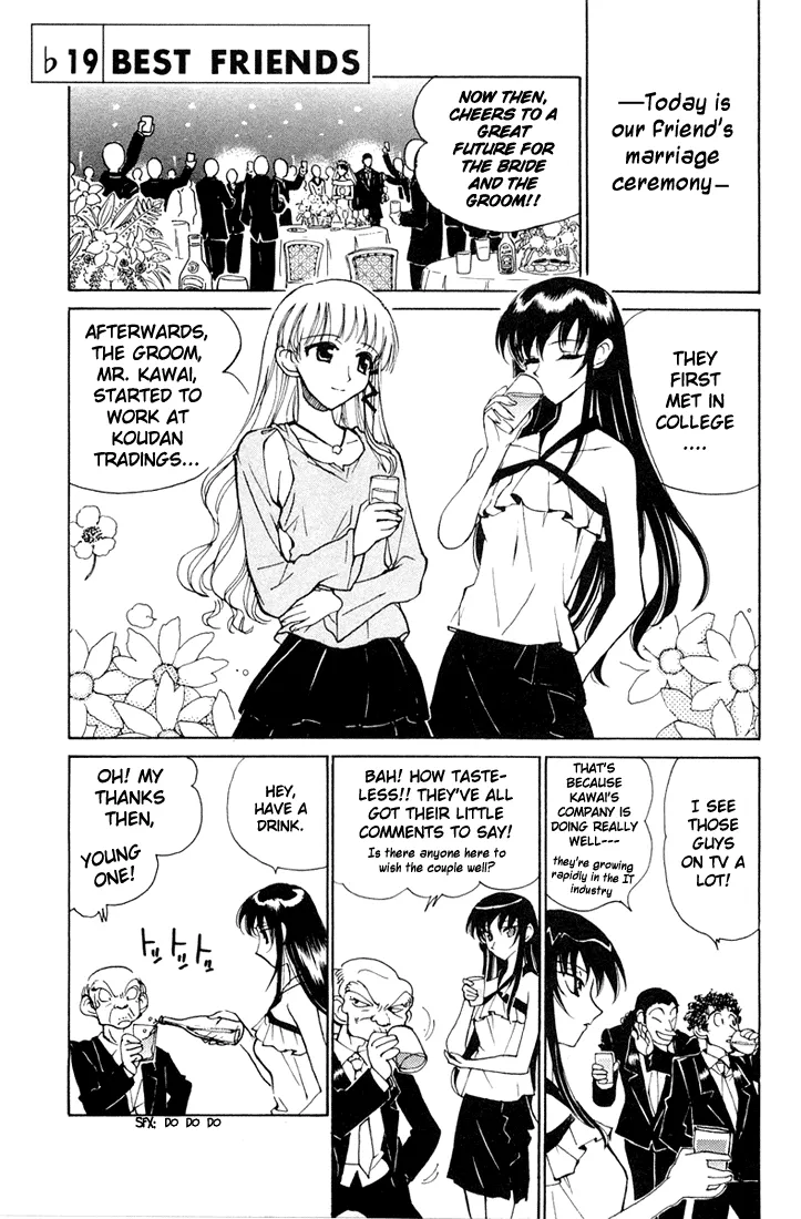 School Rumble Mangakakalot X Chapter 84.7 Page 1