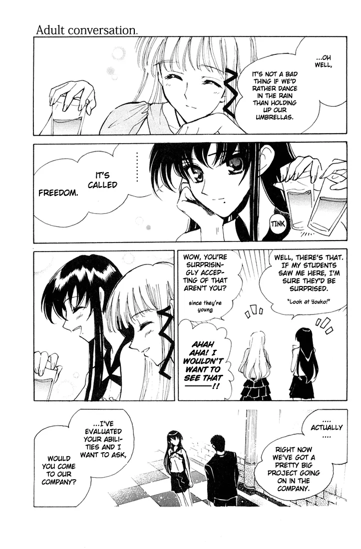 School Rumble Mangakakalot X Chapter 84.7 Page 7