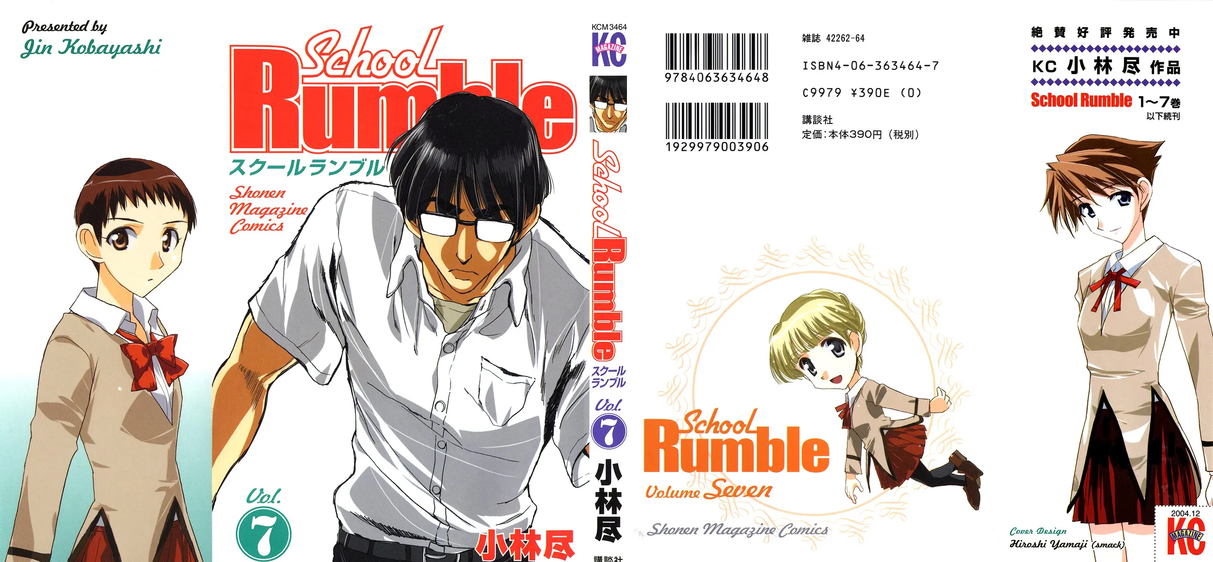 School Rumble Mangakakalot X Chapter 85 Page 11