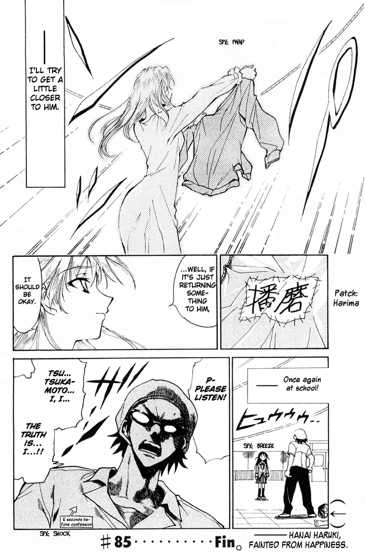 School Rumble Mangakakalot X Chapter 85 Page 10