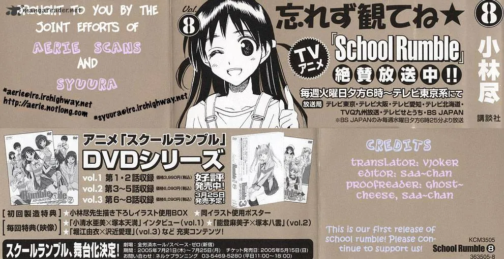 School Rumble Mangakakalot X Chapter 8 Page 3