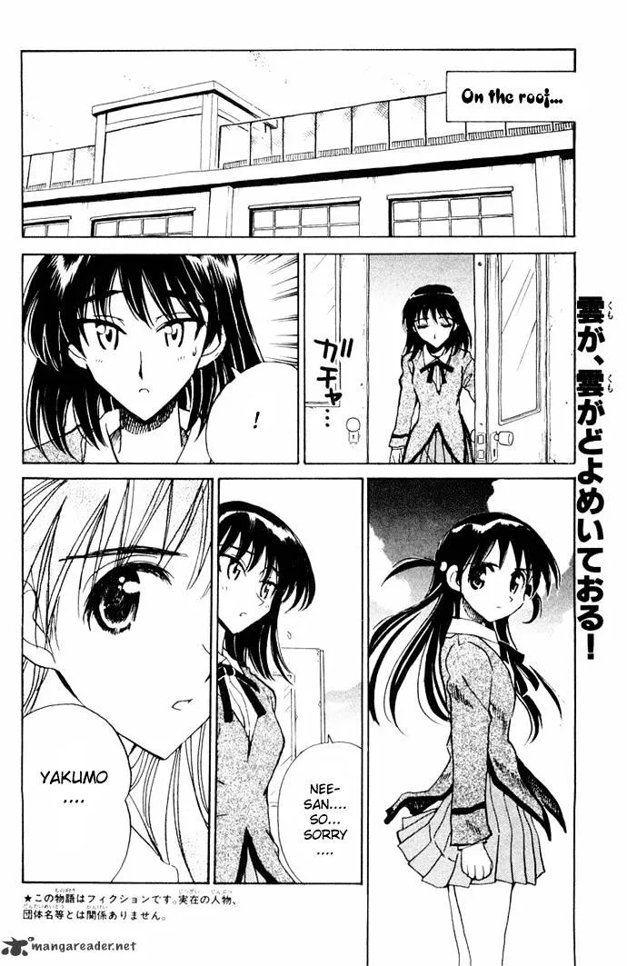 School Rumble Mangakakalot X Chapter 8 Page 7