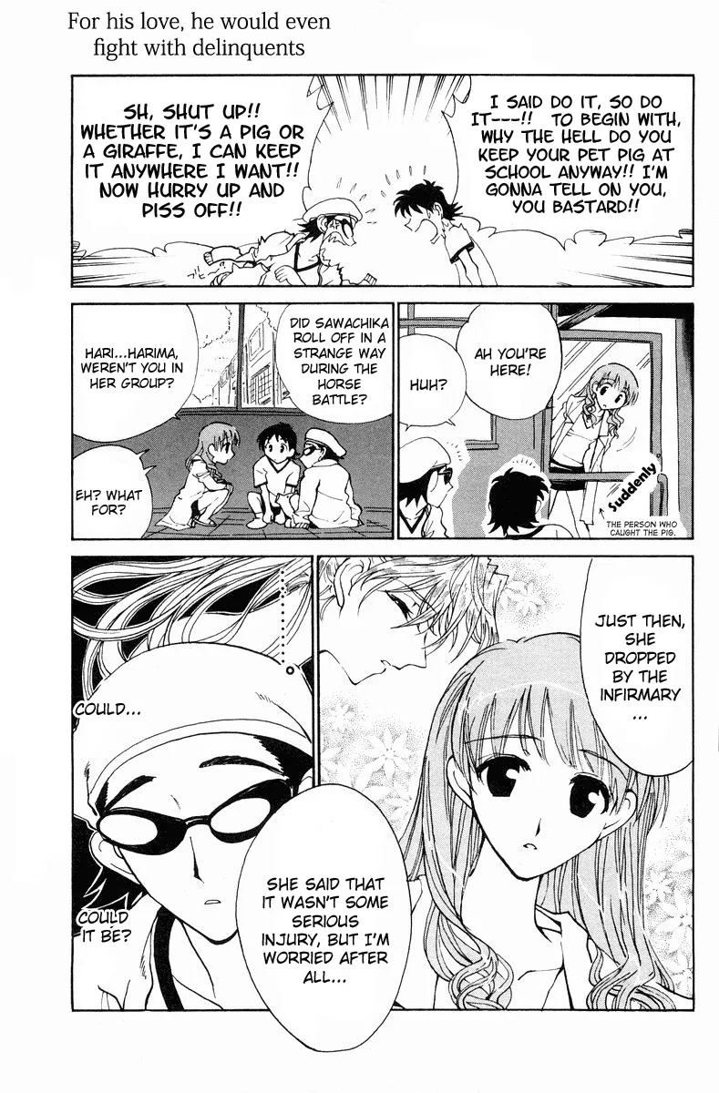 School Rumble Mangakakalot X Chapter 81 Page 3