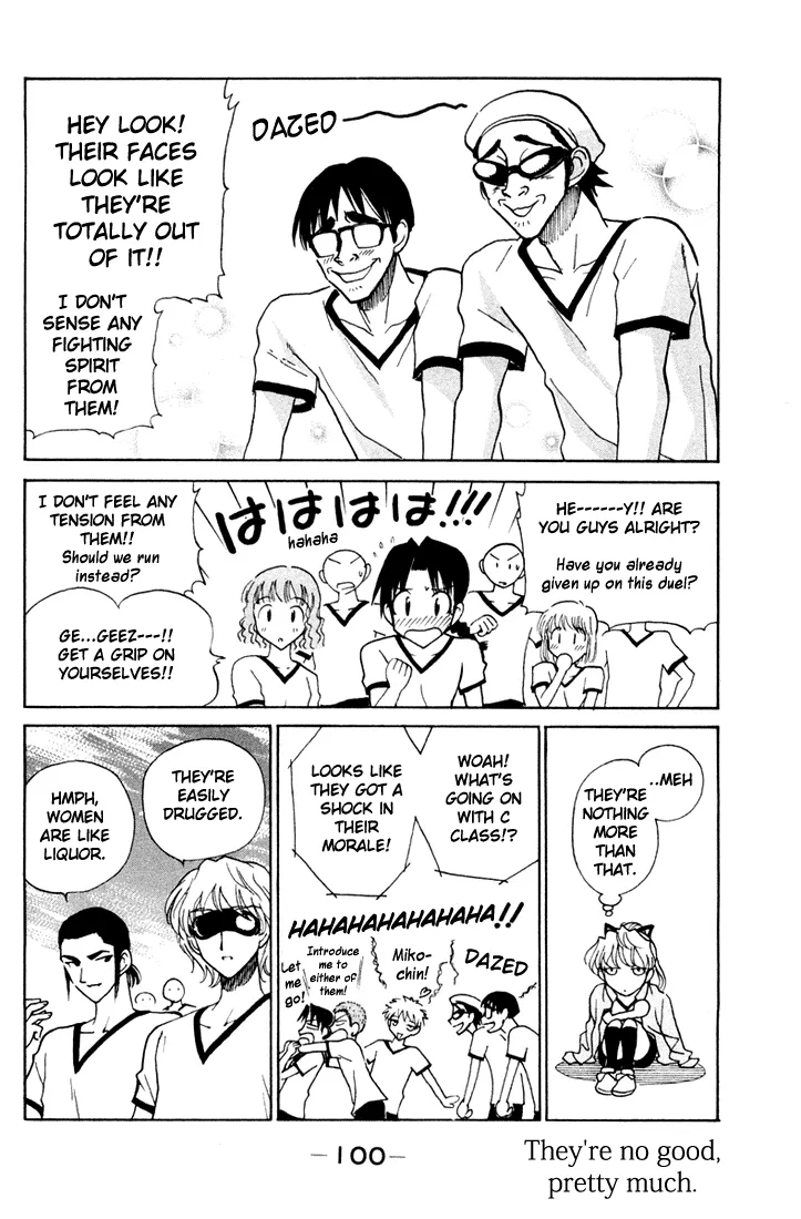 School Rumble Mangakakalot X Chapter 82 Page 6