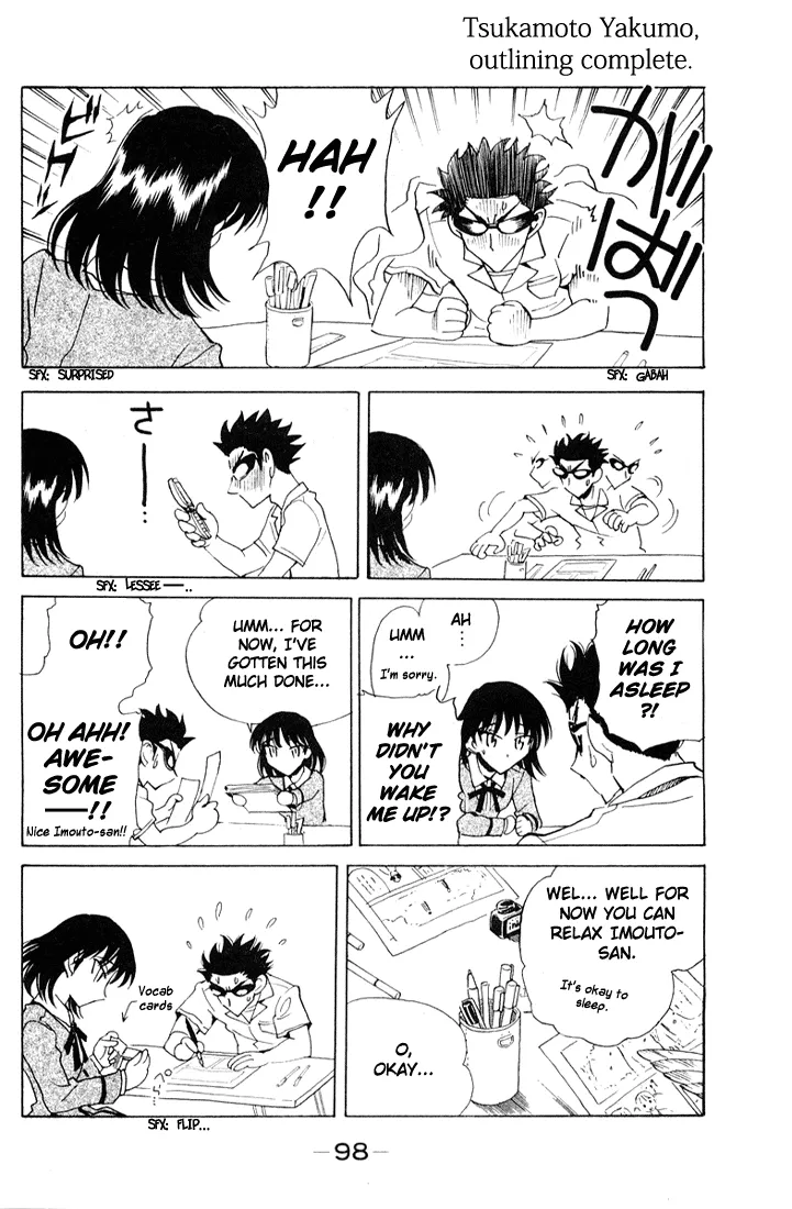 School Rumble Mangakakalot X Chapter 94 Page 2