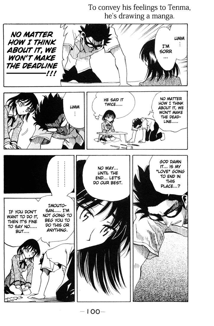 School Rumble Mangakakalot X Chapter 94 Page 4