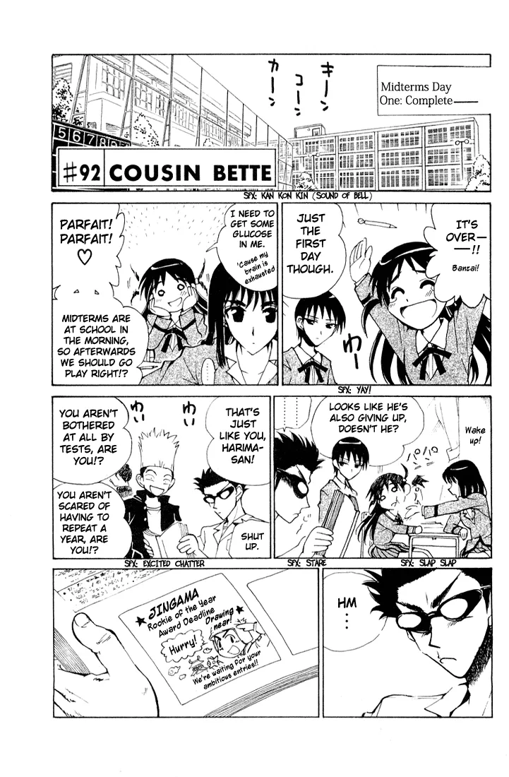 School Rumble Mangakakalot X Chapter 92 Page 1