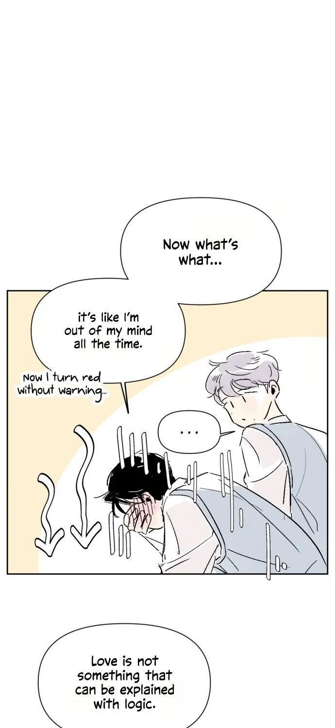 Same School Friend Mangakakalot X Chapter 10 Page 45