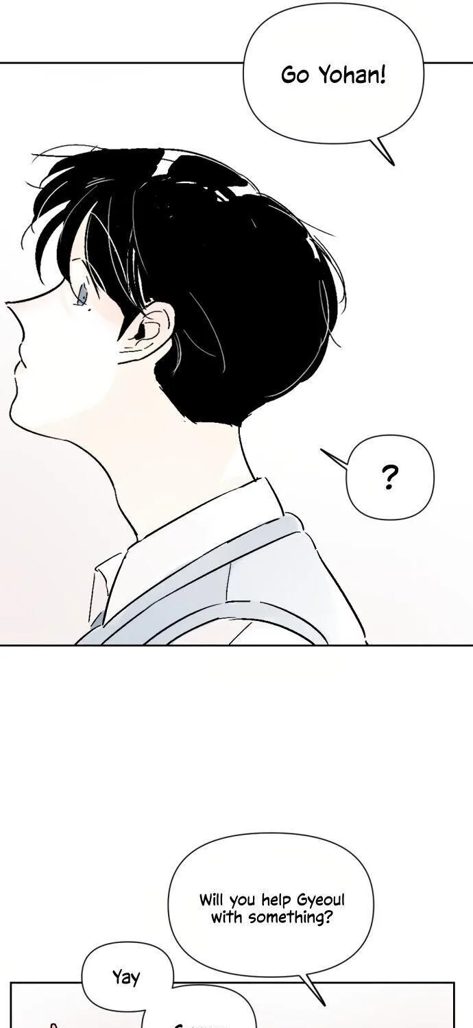 Same School Friend Mangakakalot X Chapter 11 Page 15