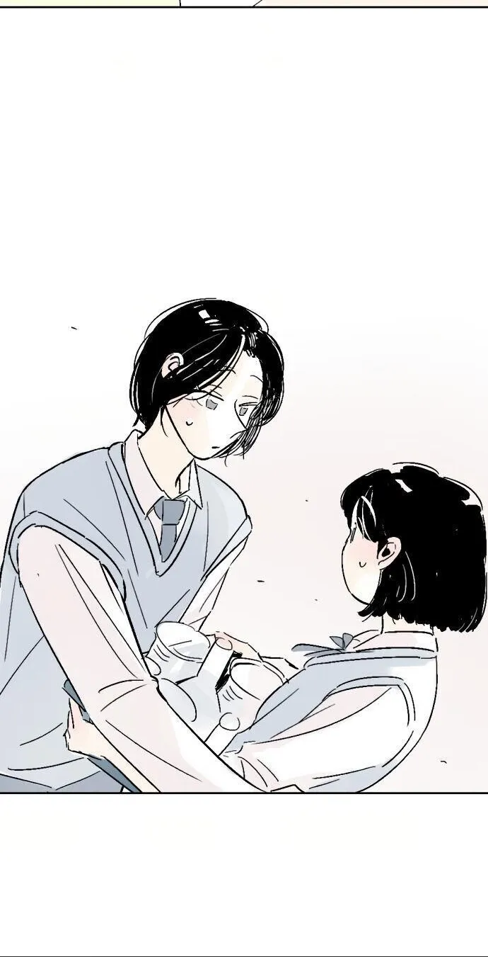 Same School Friend Mangakakalot X Chapter 11 Page 26