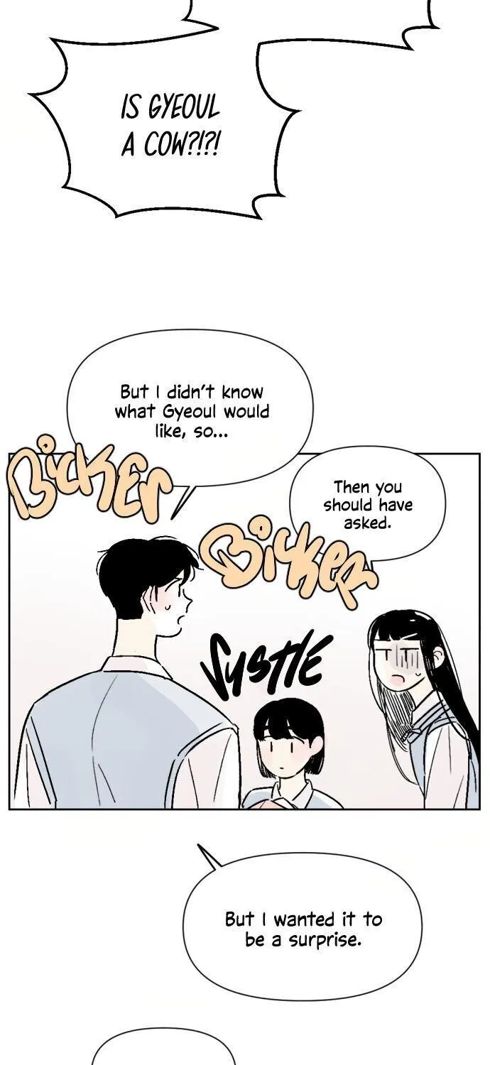 Same School Friend Mangakakalot X Chapter 12 Page 19