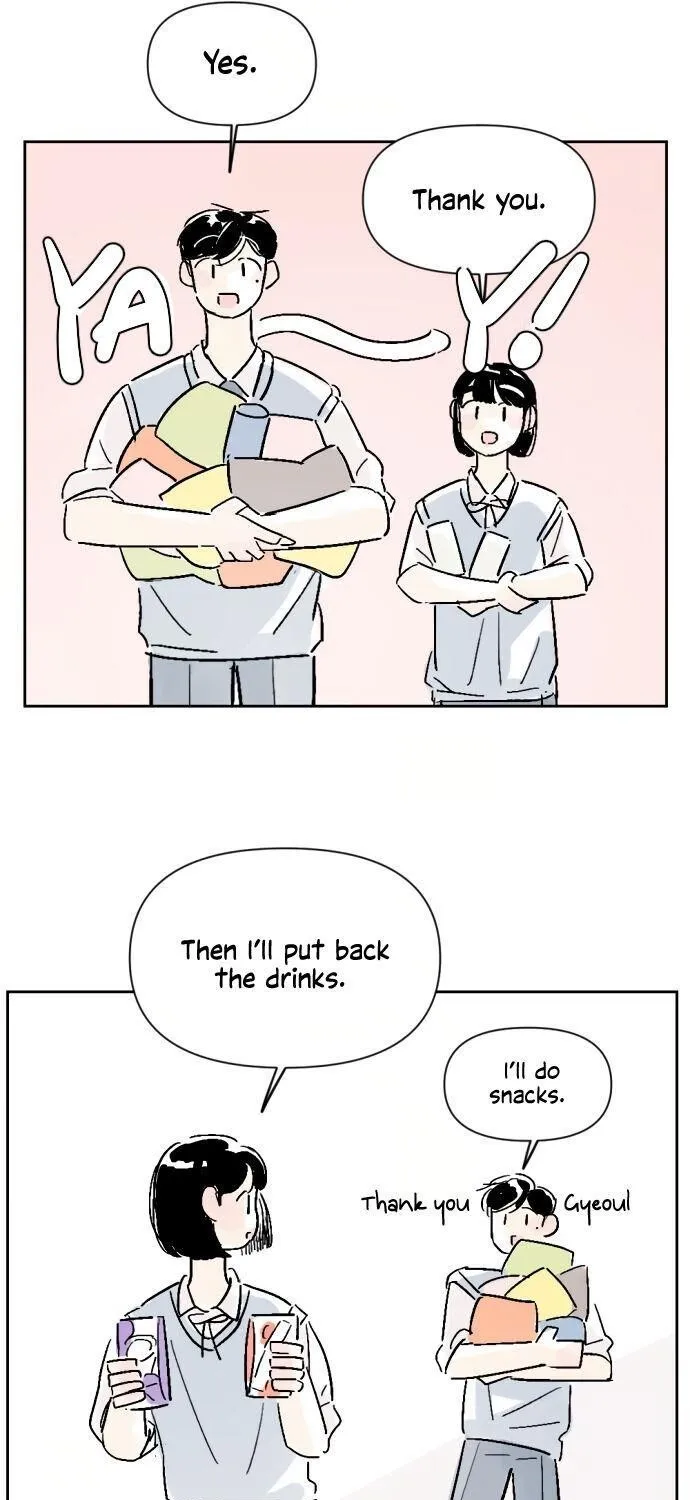 Same School Friend Mangakakalot X Chapter 12 Page 27