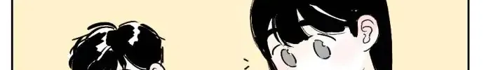 Same School Friend Mangakakalot X Chapter 15 Page 3