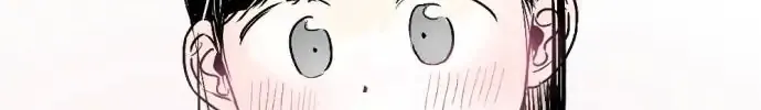 Same School Friend Mangakakalot X Chapter 15 Page 77