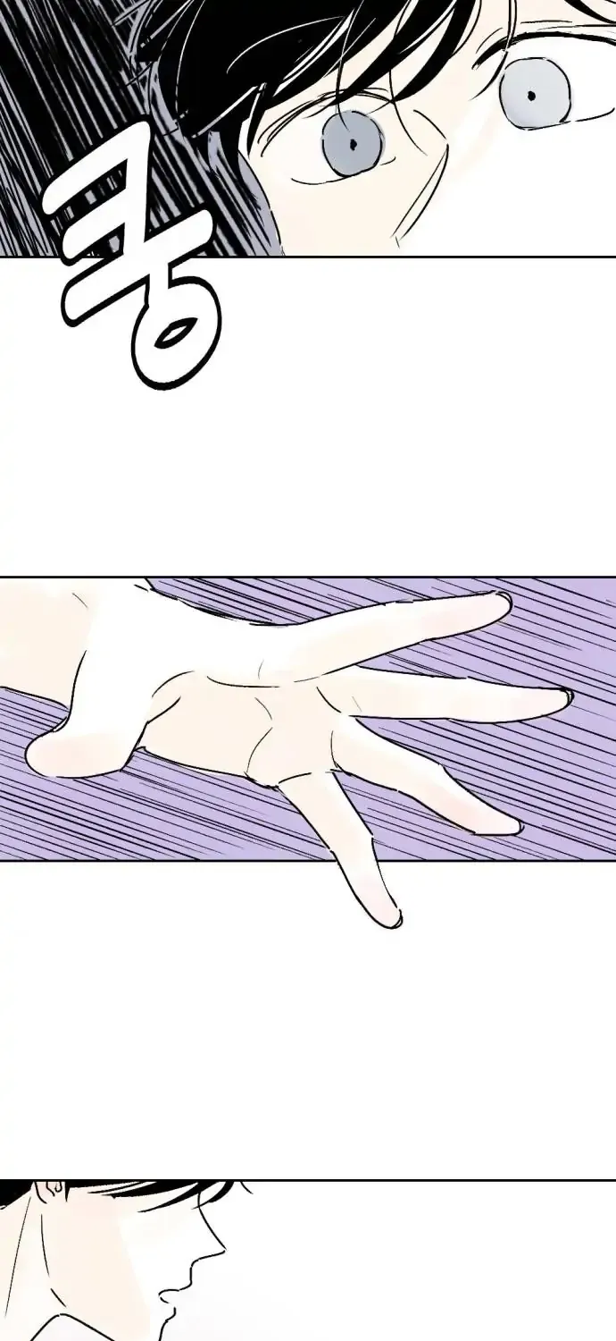 Same School Friend Mangakakalot X Chapter 15 Page 10