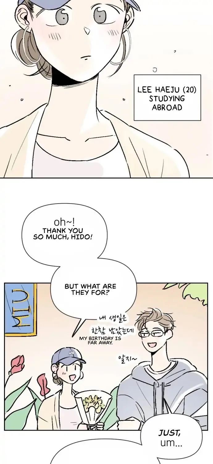 Same School Friend Mangakakalot X Chapter 17 Page 52