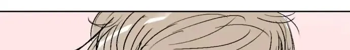 Same School Friend Mangakakalot X Chapter 17 Page 61