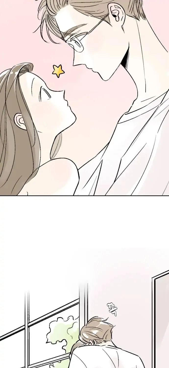 Same School Friend Mangakakalot X Chapter 17 Page 62