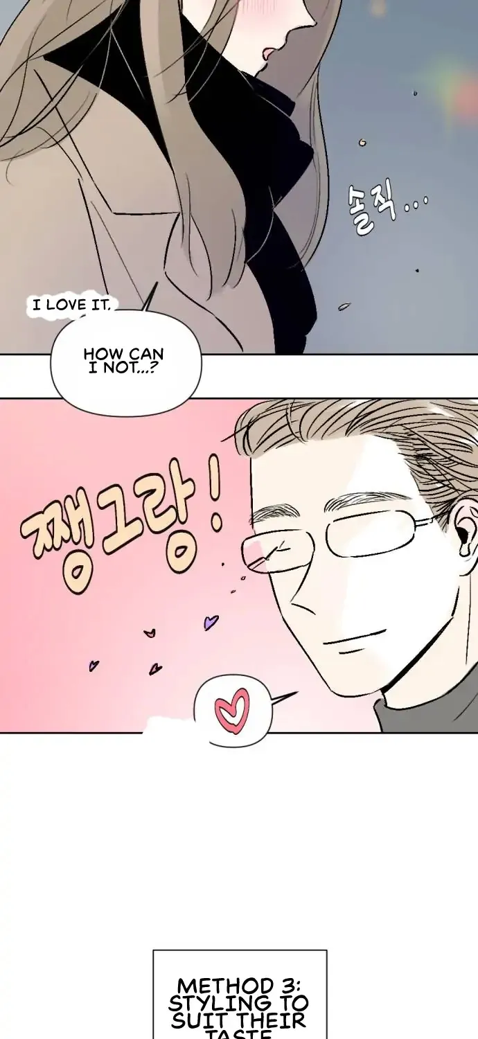 Same School Friend Mangakakalot X Chapter 17 Page 72
