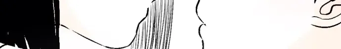 Same School Friend Mangakakalot X Chapter 18 Page 48