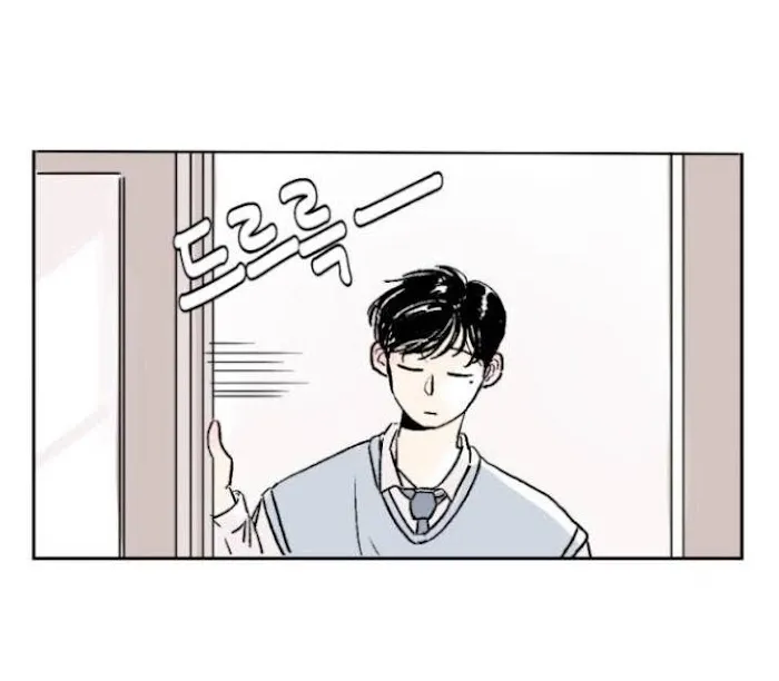 Same School Friend Mangakakalot X Chapter 2 Page 9