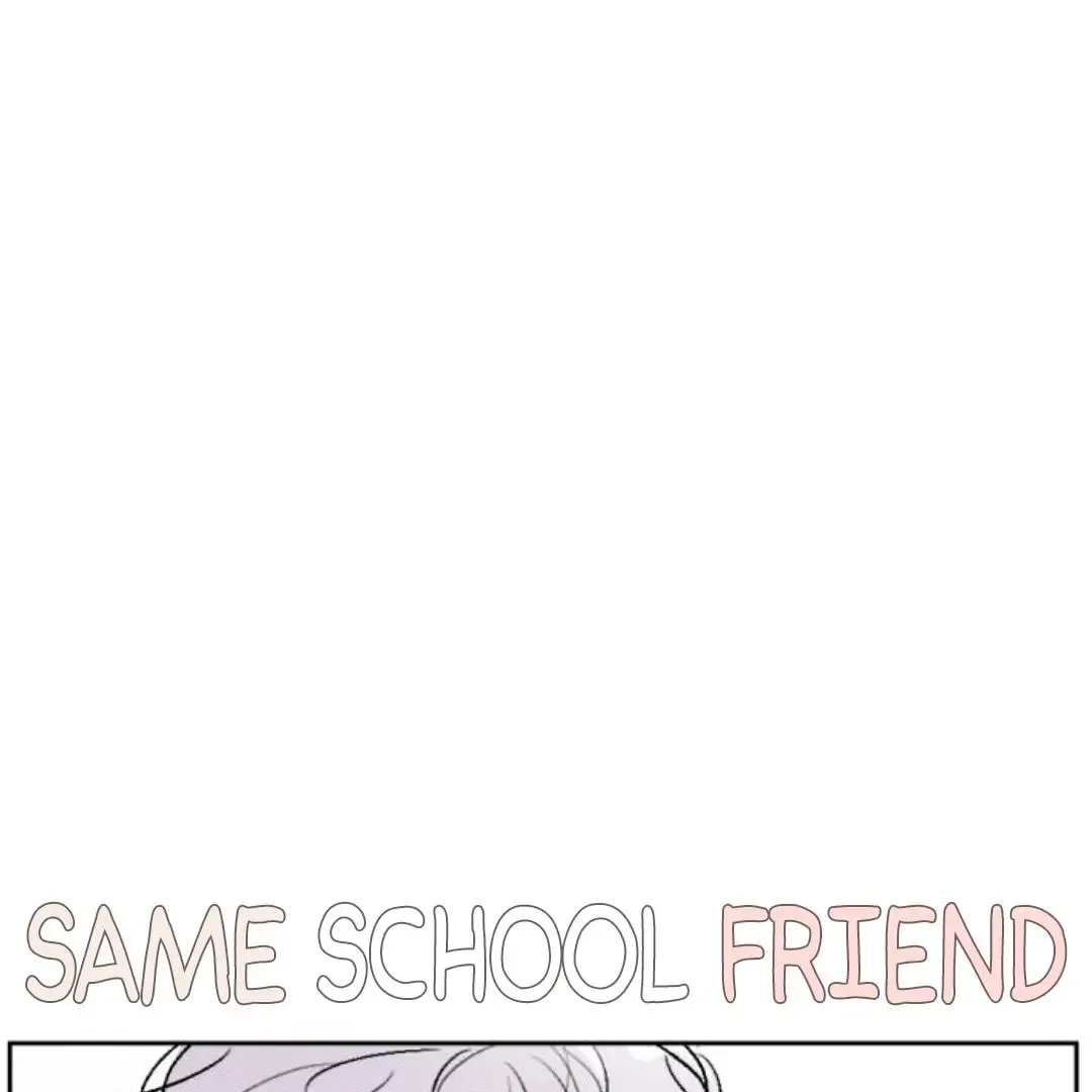 Same School Friend Mangakakalot X Chapter 20 Page 3