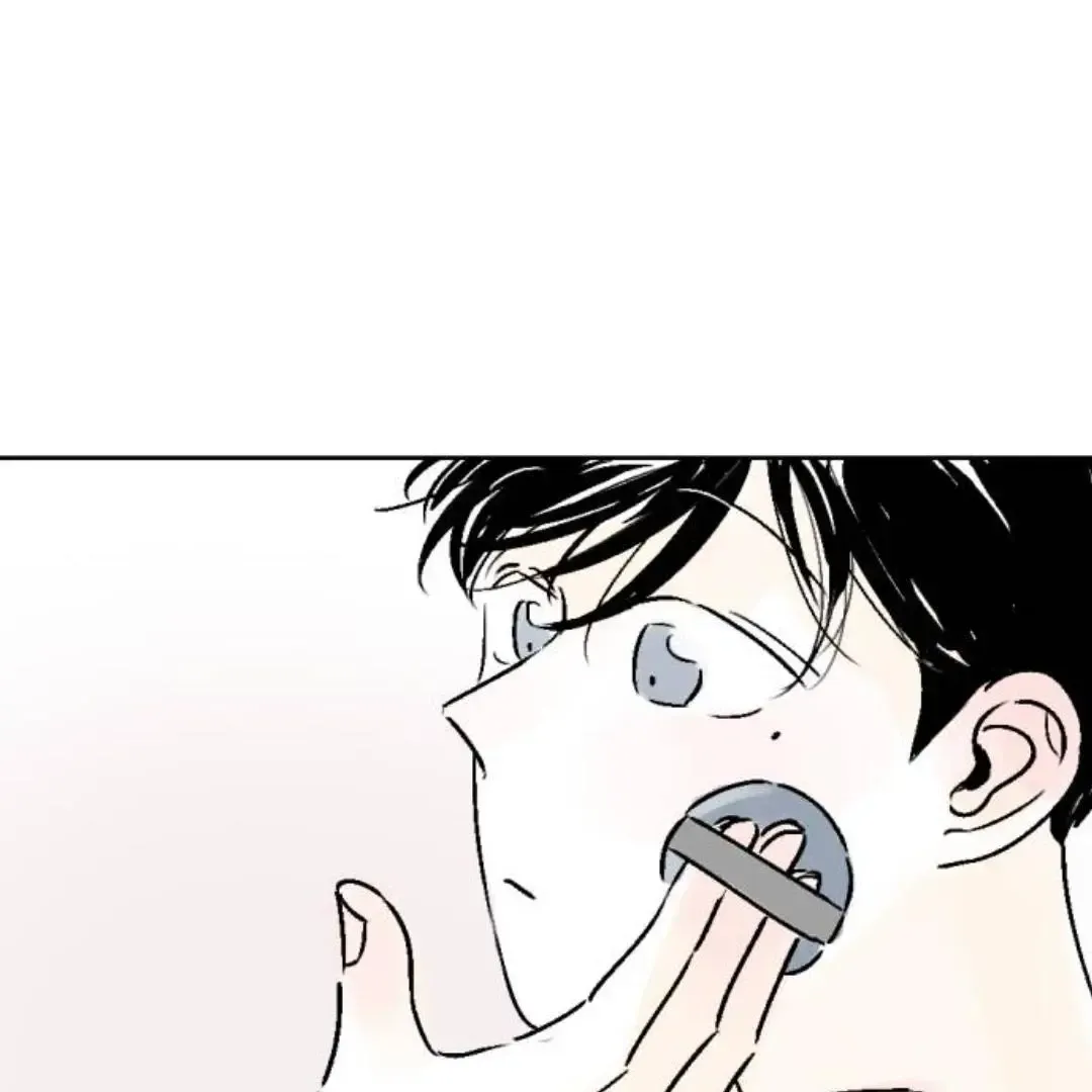 Same School Friend Mangakakalot X Chapter 20 Page 28