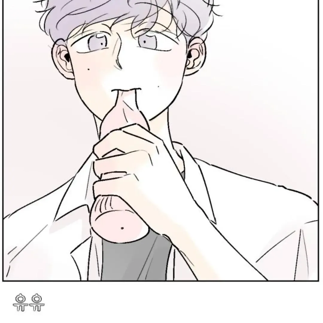 Same School Friend Mangakakalot X Chapter 20 Page 4