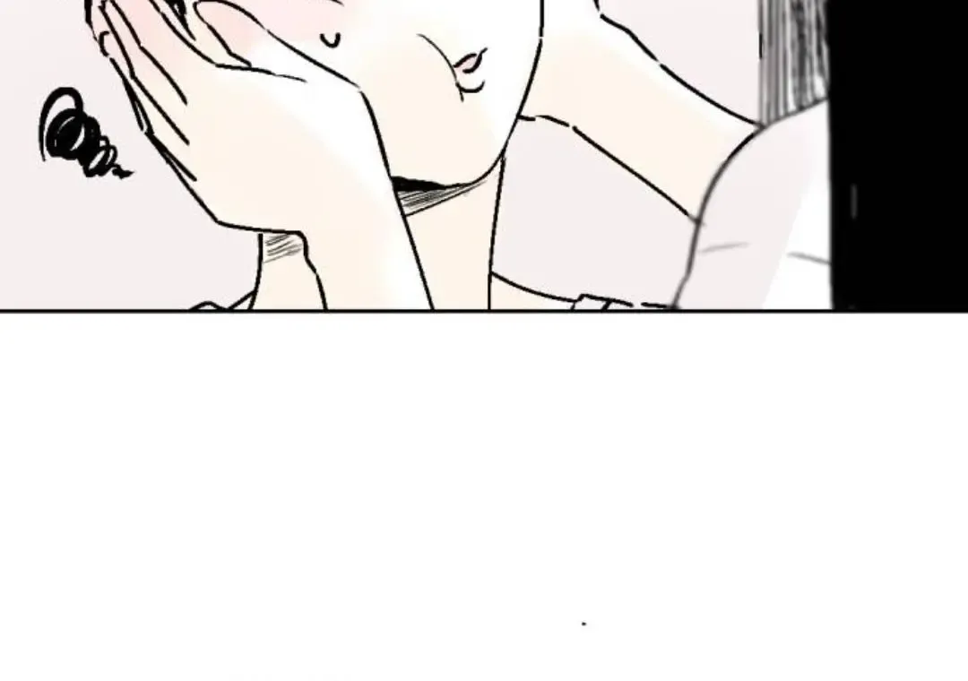 Same School Friend Mangakakalot X Chapter 20 Page 33