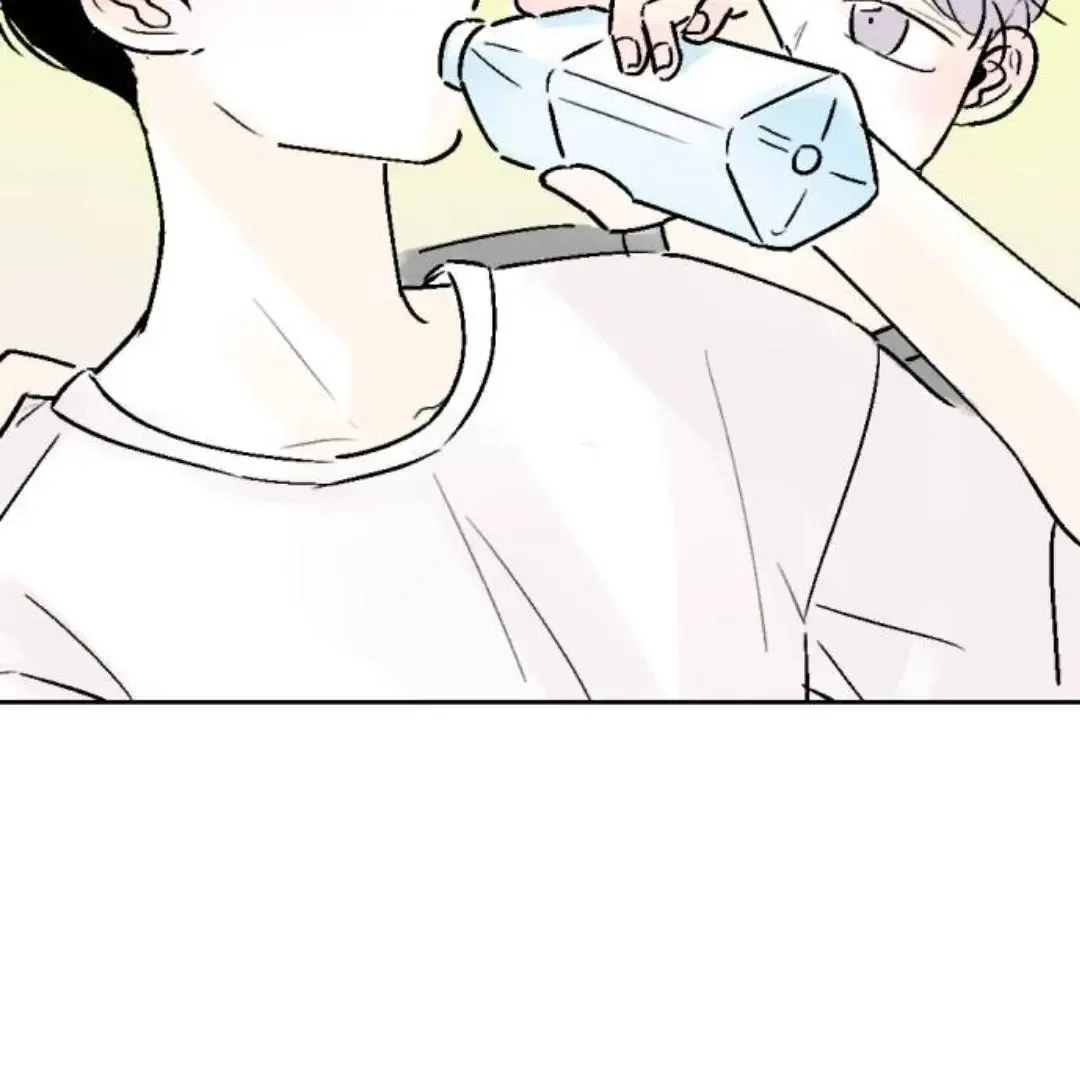 Same School Friend Mangakakalot X Chapter 20 Page 67
