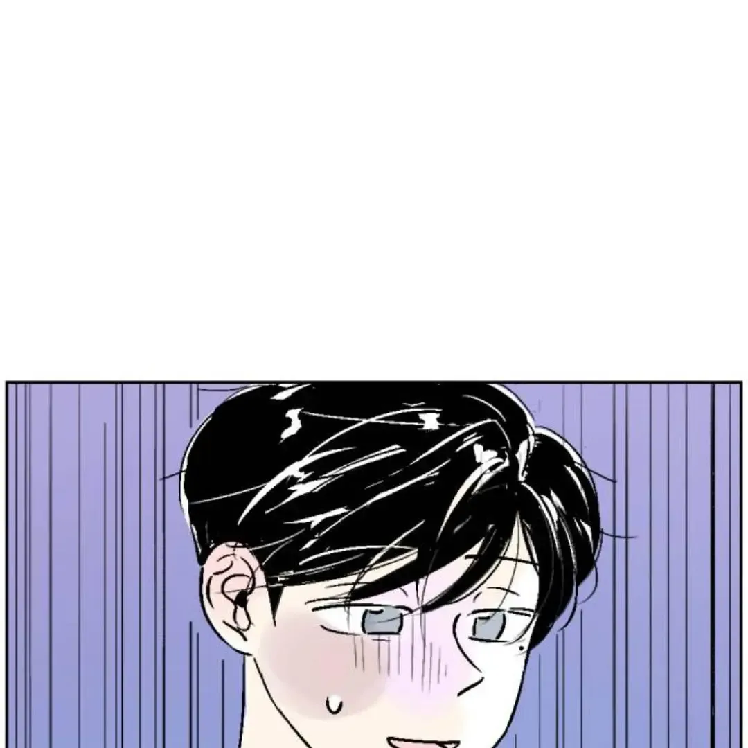 Same School Friend Mangakakalot X Chapter 20 Page 10