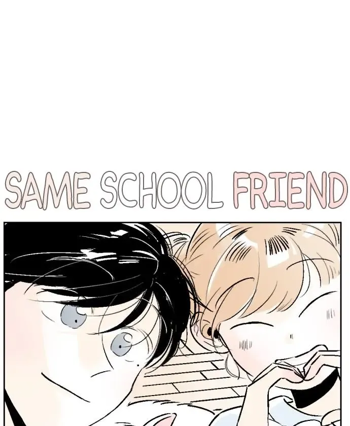 Same School Friend Mangakakalot X Chapter 22 Page 7