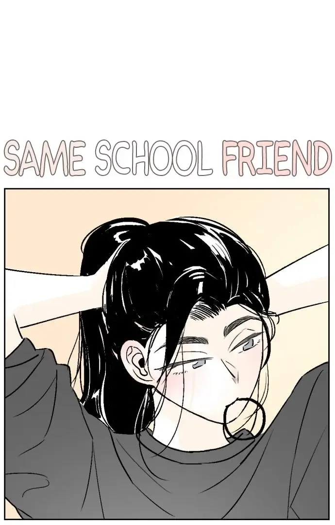 Same School Friend Mangakakalot X Chapter 23 Page 9