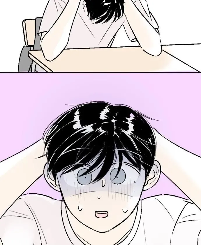 Same School Friend Mangakakalot X Chapter 24 Page 13