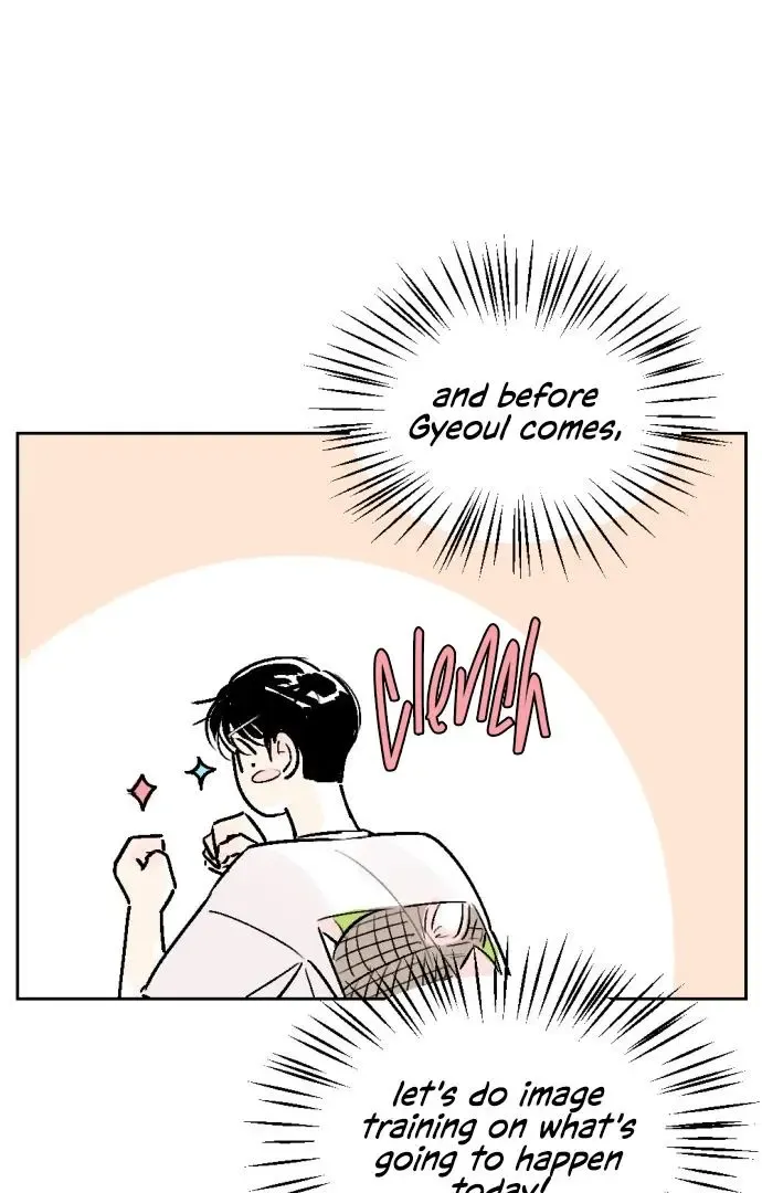 Same School Friend Mangakakalot X Chapter 24 Page 16