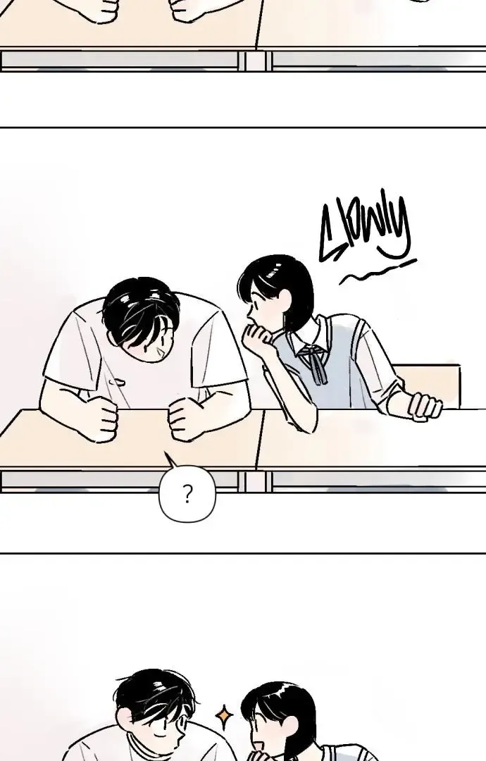 Same School Friend Mangakakalot X Chapter 24 Page 32