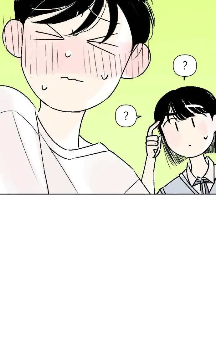 Same School Friend Mangakakalot X Chapter 24 Page 35
