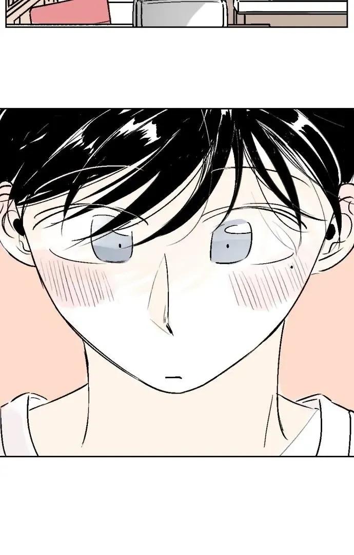 Same School Friend Mangakakalot X Chapter 24 Page 5